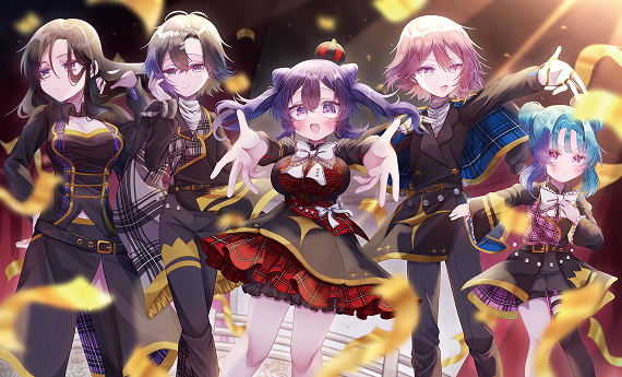 『Stellar・Reign 〜チケットは笑顔で！〜』